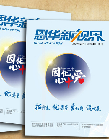 ʱӽ硷ʮ